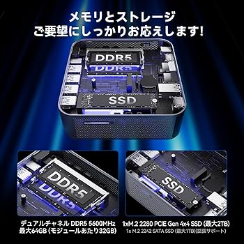 美品爆速仕様第9世代CPU LenovoM720 q Windows11pro 美品爆速仕様第9世代CPU LenovoM720 q Windows11pro 71tkNp0n7zL